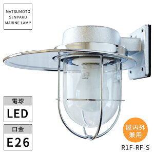 ���{�D���Ɩ� �}���������v R1���t�����W���t���N�g R1F-RF-S LED ���k�C���E����E�����z���s�� �y����s�z