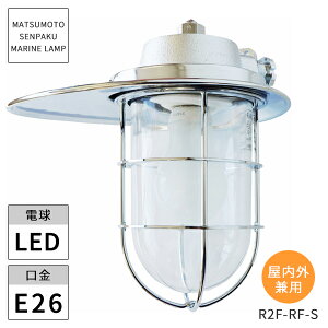 {DƖ }v R2tWtNg R2F-RF-S LED kCEEzs ysz