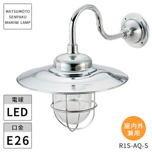 {DƖ }v R1SANACgVo[ R1S-AQ-S LED kCEEzs ysz