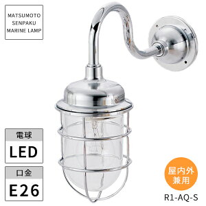 {DƖ }v R1ANACgVo[ R1-AQ-S LED kCEEzs ysz