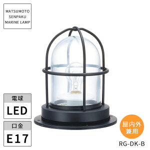 {DƖ }v RGfbLubN LEDvt RG-DK-B kCEEzs ysz