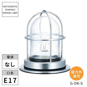 {DƖ }v GfbLVo[ G-DK-S kCEEzs ysz