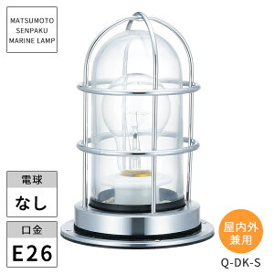 {DƖ }v QfbLVo[ Q-DK-S kCEEzs ysz