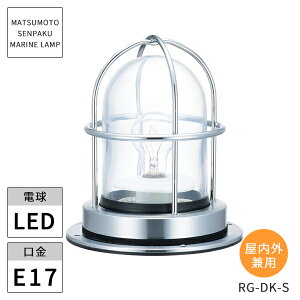 {DƖ }v RGfbLVo[ LEDvt RG-DK-S kCEEzs ysz