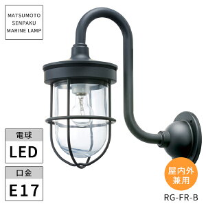 {DƖ }v RGtWubN LEDvt RG-FR-B kCEEzs ysz