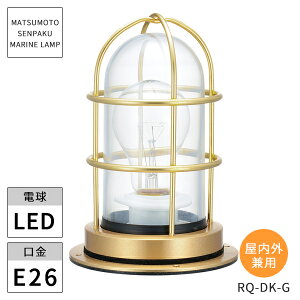 {DƖ }v RQfbLS[h NA[h LEDvt RQ-DK-G kCEEzs ysz