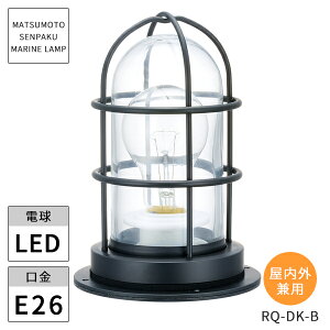 {DƖ }v RQfbLubN LEDvt RQ-DK-B kCEEzs ysz