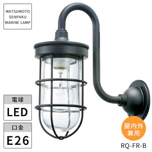 {DƖ }v RQtWubN LEDvt RQ-FR-B kCEEzs ysz