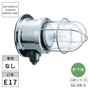 {DƖ }v ZT[GfbLVo[ SG-DK-S kCEEzs ysz