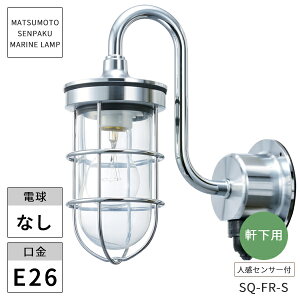 {DƖ }v ZT[QtWVo[ SQ-FR-S kCEEzs ysz