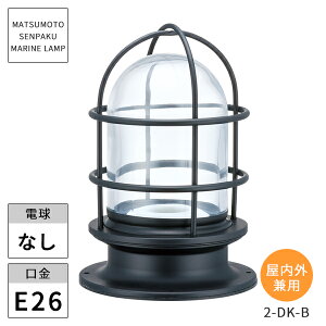 {DƖ }v 2fbLubN 2-DK-B kCEEzs ysz