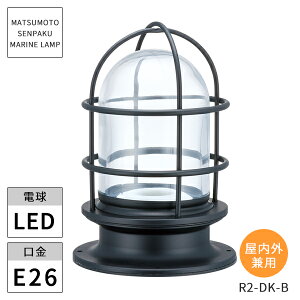 {DƖ }v R2fbLubN LEDvt R2-DK-B kCEEzs ysz