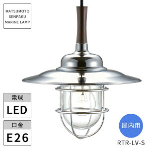 {DƖ }v p R݉rOCgVo[ LEDvt RTR-LV-S kCEEzs ysz