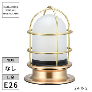 {DƖ }v 2v~AfbLS[h NA[h 2-PR-G kCEEzs ysz