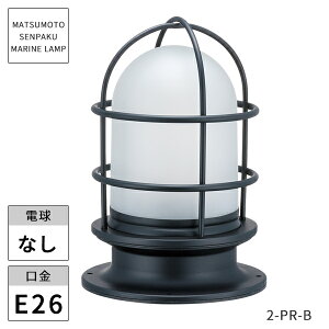 {DƖ }v 2v~AfbLubN 2-PR-B kCEEzs ysz