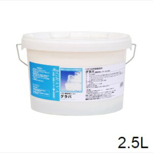 {X Oo 2.5L Rh p Ǘp hp G}V No.408 V[[ vC}[ kCEEzs ysz