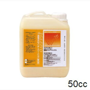 mTvn {X OC{ 50cc Rh ؕ XbNX No.315 kCEEzs ysz