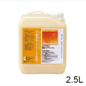 {X OC{ 2.5L Rh ؕ XbNX No.315 kCEEzs ysz
