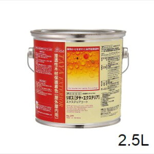 {X ^ 2.5L Rh p Op ؕ ICdグ ^GNXeA No.279 kCEEzs ysz