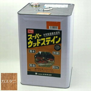 Oؕیh X[p[EbhXeCiJX^jj 16L ͂@l kCEEʓrρykCEEzsz ysz