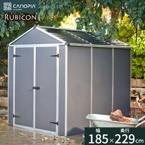 u [ p rR 6x8 O[ 185×s229×217cm Palram Canopia kCEEʓr ^  O  O ]Ԓu ysz