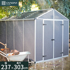 u [ p rR 8x10 O[ 237×s303×235cm Palram Canopia kCEEʓr ^  O  O ]Ԓu ysz