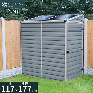 u [ p yg O[ 117×s177×203cm Palram Canopia kCEEʓr  O ]Ԓu ysz