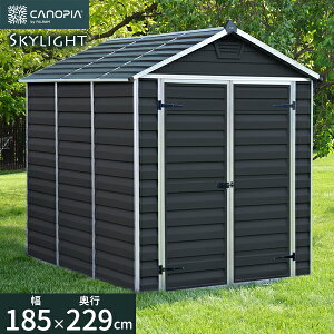 u [ p XJCCg 6x8 ~bhiCg 185×s229×217cm Palram Canopia kCEEʓr ^  O  O ]Ԓu ysz