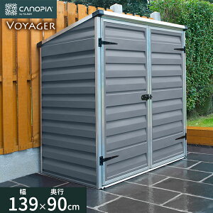 u [ p {CW[ O[ 139×s90×146.5cm Palram Canopia kCEEʓr  O ysz