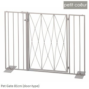 ybgQ[g 81cm Pet gateiI[oj^Cv e (S23-0650) v`EN[ kCEE ʓr ysz
