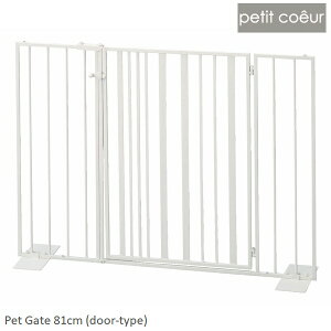 ybgQ[g 81cm Pet gateiXgCvj^Cv ~N (S23-0651) v`EN[ kCEE ʓr ysz