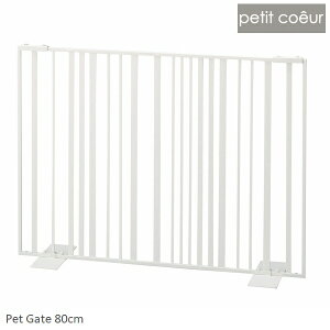 ybgQ[g 80cm Pet gate80iXgCvj~N (S23-0647) v`EN[ kCEE ʓr ysz
