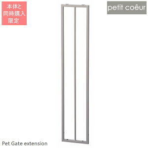 [{̂Ɠw] v`EN[ ybgQ[gp p[c e (S23-0654) kCEE ʓr ysz