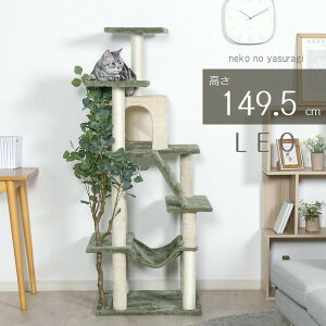 Lbg^[ ˂̋x I (58204) u^Cv [JtFCNO[t ˂̂₷炬 kC+1200~ ysz