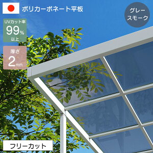 yρz yt[Jbgz \i͍Œቿił |J[{l[g  2mm O[X[N ؂蔄 UVJbg O ʑό ACX ysz