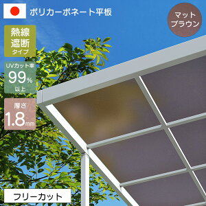 yρz yt[Jbgz \i͍Œቿił |J[{l[g 1.8mm MՒf|JV[g }bguE ؂蔄 UVJbg O ʑό ACX ՔM ysz