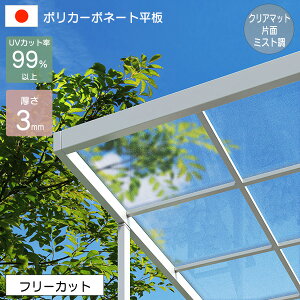 yρz yt[Jbgz \i͍Œቿił |J[{l[g  3mm NA}bgЖʁi~Xgj ؂蔄 UVJbg O ʑό ACX ysz