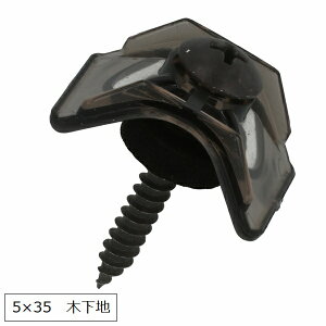 gXN[ ؉np 100{/ 5×35 uY |Jgp ysz Ezs