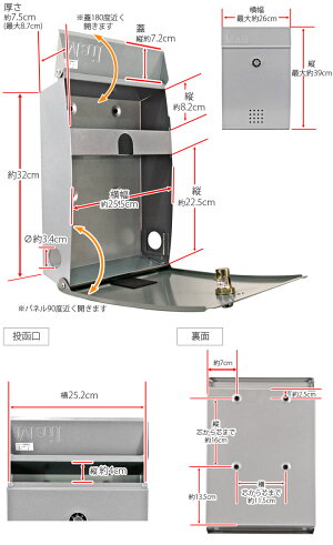【スーパーSALE期間限定10%値下げセール対象品】【送料無料(沖縄・離島を除く)】郵便壁掛ポスト新ビヴォットシルバーダイヤル錠