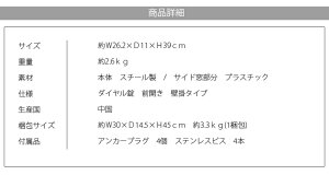 【スーパーSALE期間限定10%値下げセール対象品】【送料無料(沖縄・離島を除く)】郵便壁掛ポスト新ビヴォットシルバーダイヤル錠