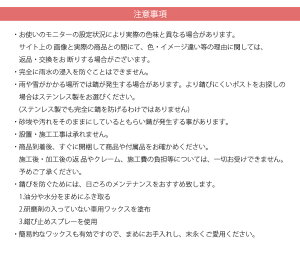 【限定クーポン発行中】【送料無料】郵便壁掛ポスト新ビヴォットシルバーダイヤル錠ポスト郵便ポスト郵便受け壁掛け壁付け壁掛け郵便ポスト鍵付き郵便ポストメールボックス
