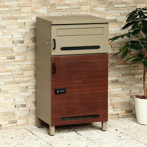 宅配ボックス 郵便ポスト一体型 サーラ ミルクティーベージュ/ブラウン木目 PBX-073 ※北海道+1650円 新生活 【代引不可】
