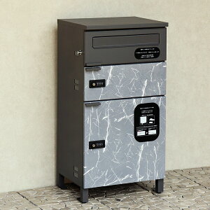 宅配ボックス 郵便ポスト一体型 Pietoro ピエトロ 宅配2段タイプ (ダークグレー/グレー大理石調) ダイヤル錠 PBX-089 ※北海道+2200円 新生活 【代引不可】