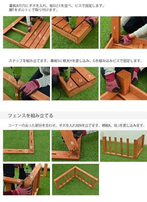楽天市場 本格組立式 ウッドデッキ Diy キット 7点セット 天然木 シダー製 0 75坪 ライトブラウン 木製デッキ 送料無料 ウッドデッキ エクステリア リーベ 楽天市場 本格組立式 ウッドデッキ Diy キット 7点セット 天然木 シダー製 0 75坪 ライトブラウン 木製デッキ 送料無料 ウッドデッキ エクステリア リーベ