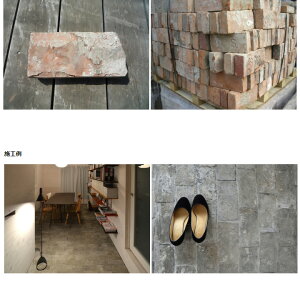 楽天市場 レンガ ブロック 黒 上海アンティークレンガ 黒系 単品 約210 230 95 115 35 45mm 約1 6kg れんが アンティーク 煉瓦 古レンガ ブロック サイズに数ミリの誤差あり ウッドデッキ エクステリア リーベ 楽天市場 レンガ ブロック 黒 上海アンティークレンガ 黒系 単品 約210 230 95 115 35 45mm 約1 6kg れんが アンティーク 煉瓦 古レンガ ブロック サイズに数ミリの誤差あり ウッドデッキ エクステリア リーベ