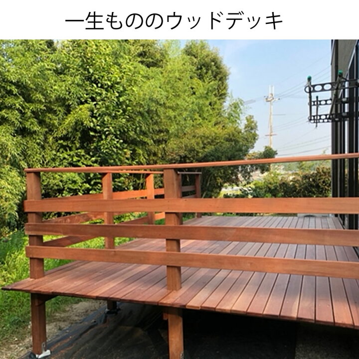 楽天市場】【4/14 20:00〜 15%クーポン】【送料別途】アマゾンジャラ 
