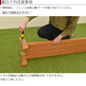 フェンスゲート門扉伸縮高さ120x幅180cmダークブラウン屋外木製アコーディオンフェンス間仕切り駐車場ガーデニング伸縮式庭玄関