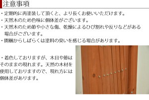 フェンスゲート門扉伸縮高さ120x幅180cmダークブラウン屋外木製アコーディオンフェンス間仕切り駐車場ガーデニング伸縮式庭玄関
