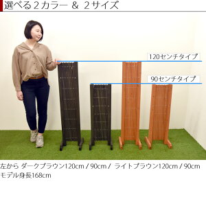 フェンスゲート門扉伸縮高さ120x幅180cmダークブラウン屋外木製アコーディオンフェンス間仕切り駐車場ガーデニング伸縮式庭玄関