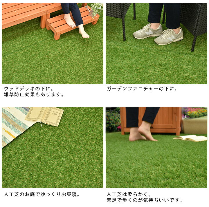 楽天市場】人工芝 ロールタイプ リアル サイズ1m×10m 芝丈35mm 